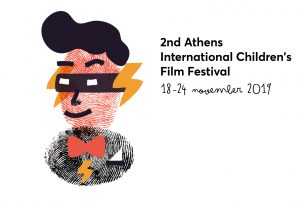 thehappyact-blog-children-film-festival
